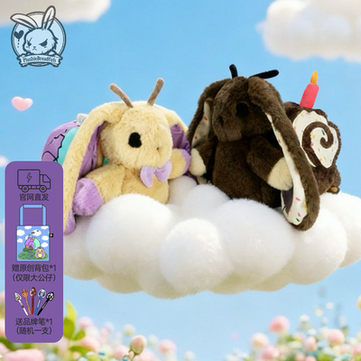 PLUSHIE DREADFULS毛绒公仔蜗牛玩偶小兔玩具治愈系潮玩生日礼物