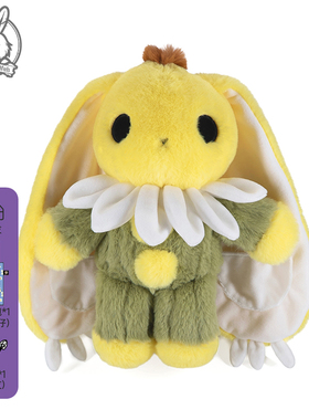 PLUSHIE DREAFULS原创设计治愈安抚潮玩毛绒公仔菊花兔女孩礼品