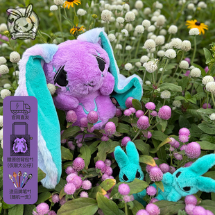 PLUSHIE DREADFULS兔子玩偶毛绒玩具娃娃公仔焦虑兔安抚治愈礼物