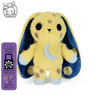 PLUSHIE DREADFULS毛绒公仔玩偶玩具娃娃安抚治愈潮玩礼物满月兔