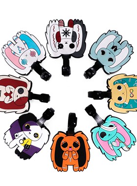 PLUSHIE DREADFULS行李挂牌旅行箱登机牌吊牌公仔周边小挂件