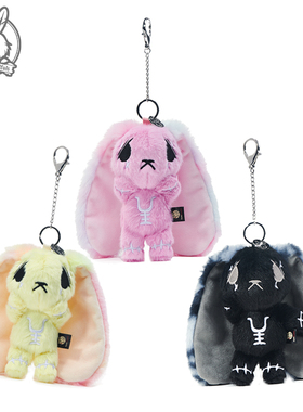PLUSHIE DREADFULS兔子玩偶挂件包挂饰毛绒公仔情侣钥匙扣焦虑兔