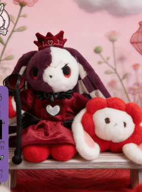 PLUSHIE DREADFULS毛绒公仔麦基的红桃皇后小兔玩偶权杖潮玩礼物