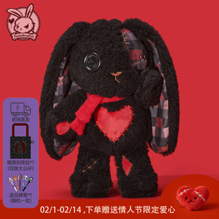 PLUSHIE DREADFULS毛绒玩偶包挂件兔公仔love情人节礼物爱意兔
