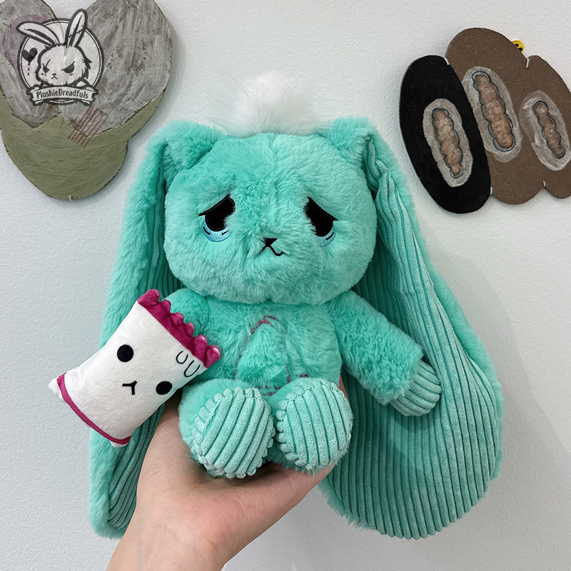 治愈系毛绒兔公仔安抚礼品超柔