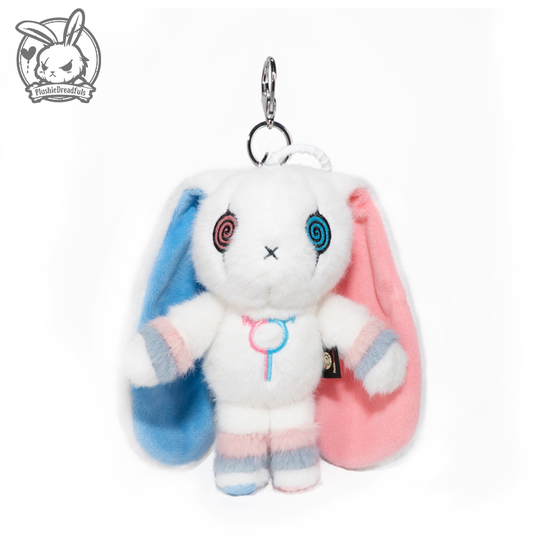 彩虹治愈毛绒挂件超柔心别兔