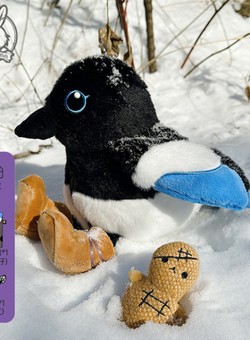 PLUSHIE DREADFULS毛绒公仔玩偶玩具超柔潮玩装饰礼物落基山喜鹊