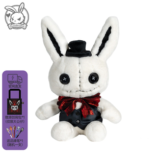 PLUSHIE 疯狂爱丽丝回归白兔公仔 DREADFULS毛绒玩偶包挂件McGee