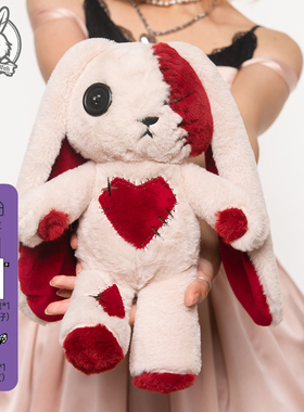 PLUSHIE DREADFULS毛绒公仔玩偶挂件包包挂饰爱意兔LOVE潮玩礼物