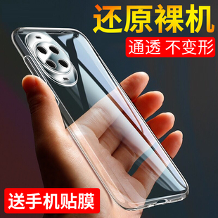 适用于华为nova14手机壳华为nova14pro保护壳nova14ultra防摔nova14活力版超薄手机套硅胶全包软套透明男女壳