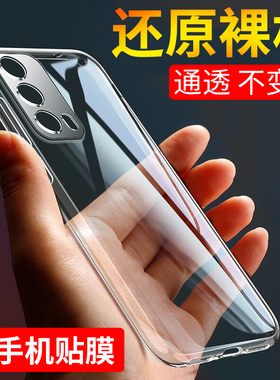 适用于VIVOIQOOZ1手机壳VIVOIQOOZ1X手机套VIVOIQOOZ3保护壳VIVO防摔IQOOZ1超薄IQOOZ1X硅胶IQOOZ3全包软套