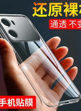 适用于oppok10手机壳oppok10pro手机套oppok10x保护壳k10活力版k10pro防摔k10x超薄硅胶oppo全包男女软套透明