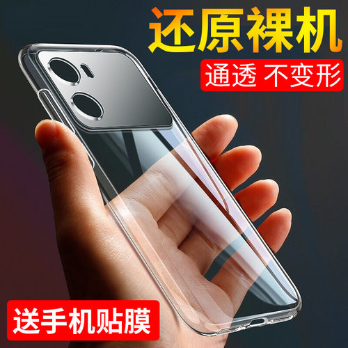 适用于oppok10手机壳超薄硅胶壳