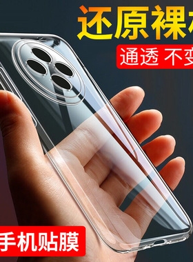 适用于oppoA3pro手机壳A3pro硅胶A3软壳个性A3i保护套外套opppoa3新款防摔A3iPlus男镜头A5pro全包女外壳5G