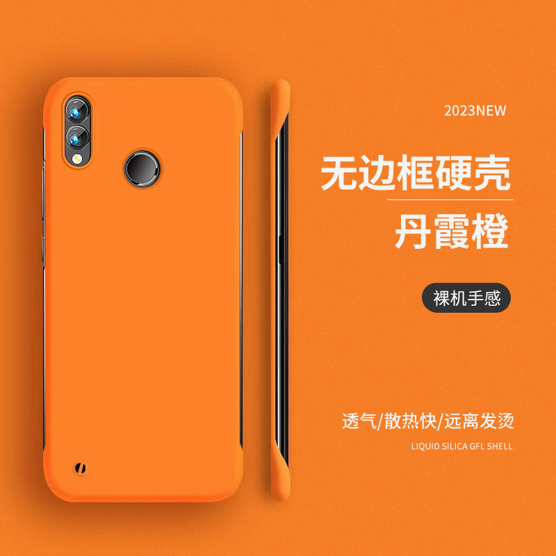 潮牌新款无边框设计 还原裸机按键手感