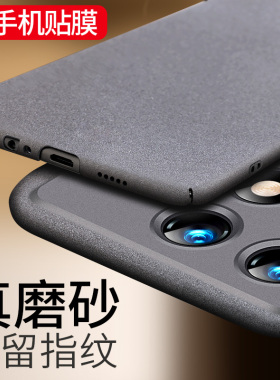 适用于红米K70手机壳K70Pro保护套RedmiK70Pro防摔超薄K70E磨砂硬壳小米Redmi防指纹K7O男女新外壳K7OPro潮款