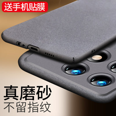 适用于红米K70手机壳K70Pro套