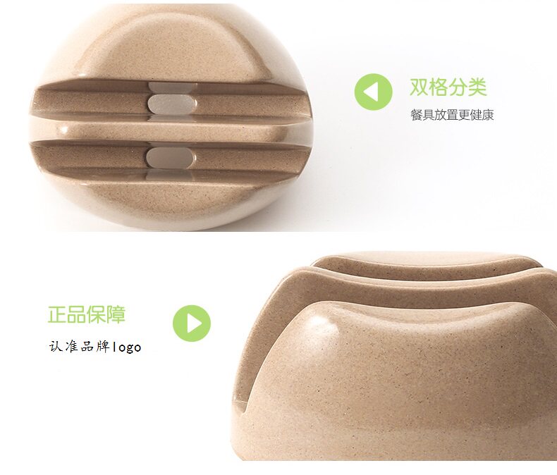 稻维稻壳环保防霉双层砧板简易支架厨房置物架锅盖架多功能坐式