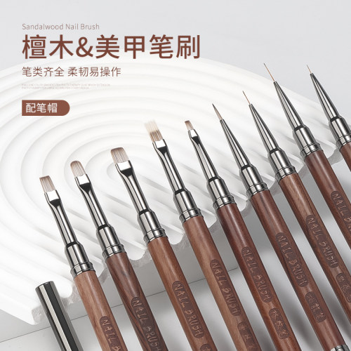 美甲彩绘笔蕾丝方圆头拉线画花笔