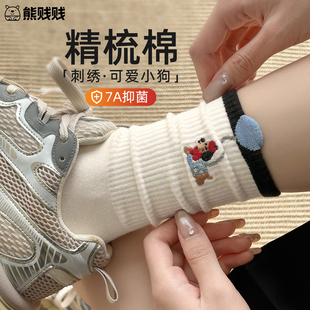 白色腊肠狗堆堆袜子女纯棉中筒袜卡通可爱秋冬款加厚2025冬季新款
