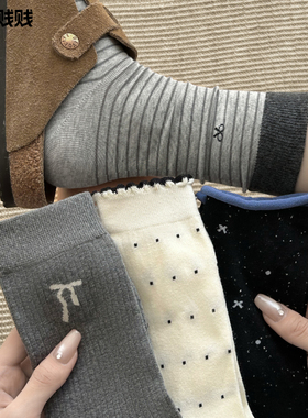 灰色条纹袜子女蝴蝶结秋冬款2025新款网红款堆堆袜女潮纯棉中筒袜