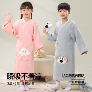 儿童纯棉浴巾秋冬吸水浴袍男女孩睡衣速干加厚可穿裹2025新款 亲子