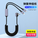type lightning一拖二弹簧伸缩车载carplay数据线适用华为苹果iPhone14 16二合一pd快充电线 c转type