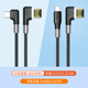 66w超级快充usb单双弯头5A车载carlife充电线适用华为苹果iPhone导航carplay投屏type waitu新款 100 c数据线