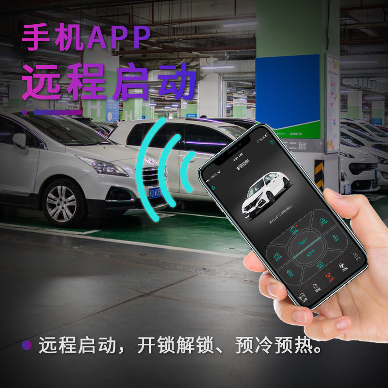 坚定不移致力成为 领跑者 宝能造车之路未来更具可能 知乎