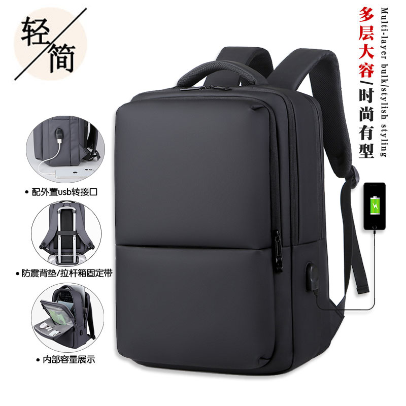 2025款16寸联想拯救者Y9000P/Y9000X双肩包R9000K/R9000P时尚简约背包15.6笔记本电脑包Y7000P男女出差手提包