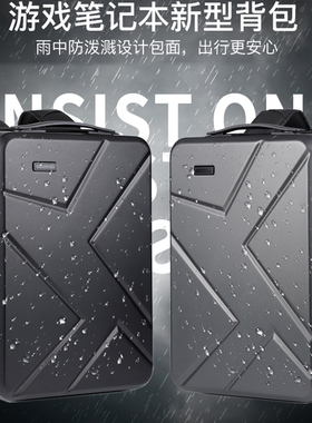 15.6/17.3寸外星人AlienwareX17 X15 R2 R1双肩包M15 M17 R6/R7背包可放键盘电脑包笔记本男大容量防盗硬壳包
