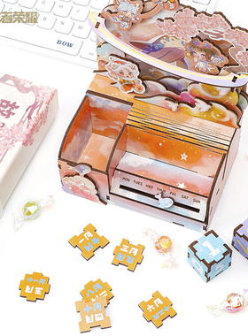 王者荣耀新款故交知新木质拼接万年历手工创意日历拼图