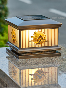 纯铜太阳能柱头灯LED灯防水户外家用大门柱子灯别墅围墙庭院灯