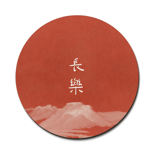 插画鼠标垫子圆形风景创意艺术女生办公电脑键盘垫学生便携桌面垫