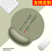 复古书法鼠标垫子牛奶丝硅胶护腕办公桌垫腕托手托桌面垫支持定制