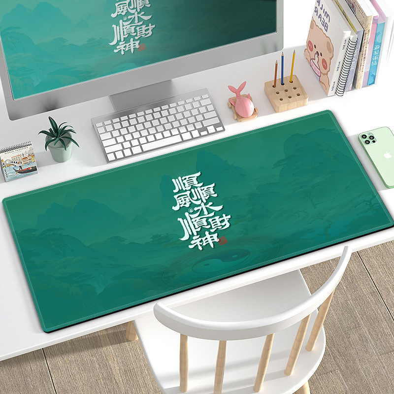 鼠标垫棕雕天然橡胶支持定制