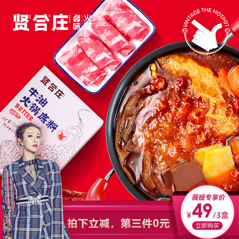 网友分享在meiguo.com的图片