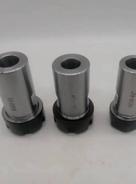 Er钻夹头B10/B12/B16/B18/Jt6至Er11/1620/2532/40台式钻更换钻夹