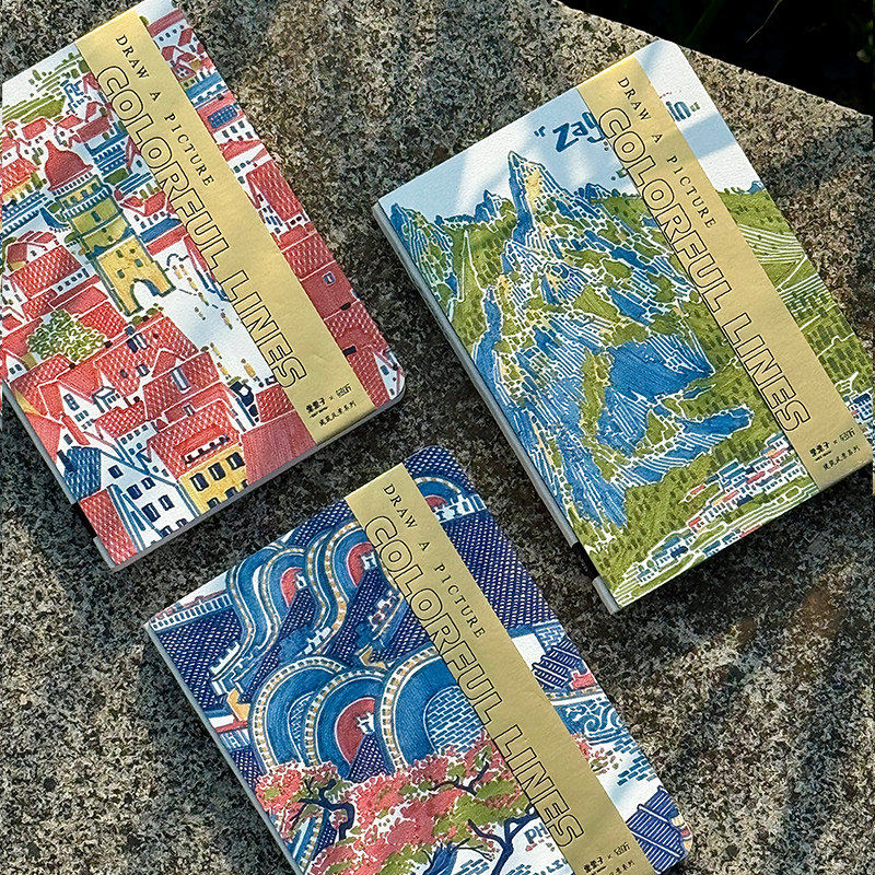 栗栗子X轻听250g速写本建筑风景系列彩铅水彩笔钢笔便携64k绘画A6