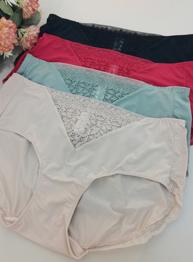 梧桐本色内衣WN21221/21222配套内裤蕾丝边中低腰平角裤WK21223