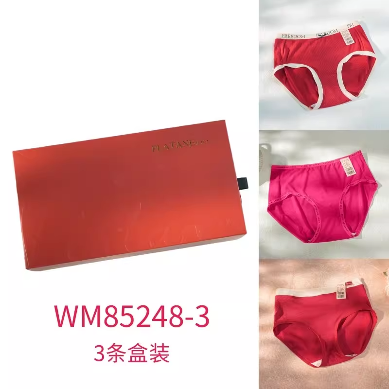 梧桐本色红品盒装内裤3条装简约无痕螺纹柔软(WM85247-WM85250)-3,女士内衣/男士内衣/家居服,平角裤,淘宝优惠券,粉丝福利购,淘宝优惠卷