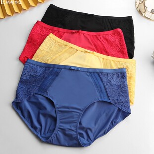 梧桐本色正品微澜系列文胸22214/22215 配套中腰平角内裤WK22216