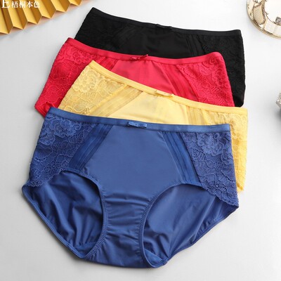 梧桐本色中腰女平角裤