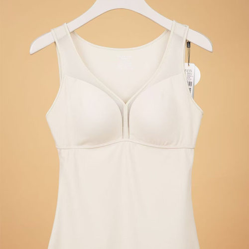 梧桐本色带罩杯女士背心