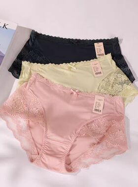 梧桐闺蜜正品性感蕾丝亲肤纯棉底裆中腰平角裤女GM23730