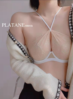 梧桐本色文胸正品薄款水晶杯挂脖性感蕾丝软钢圈内衣情书WN22162