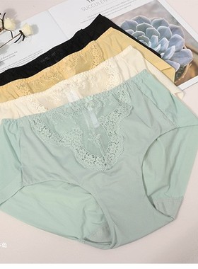 梧桐本色性感透气中腰平角裤清茶WN21202/21201配套内裤WK21204