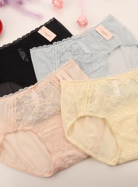 梧桐闺蜜内裤女中腰平角裤透气速干纯棉底裆轻柔亲肤GM22541