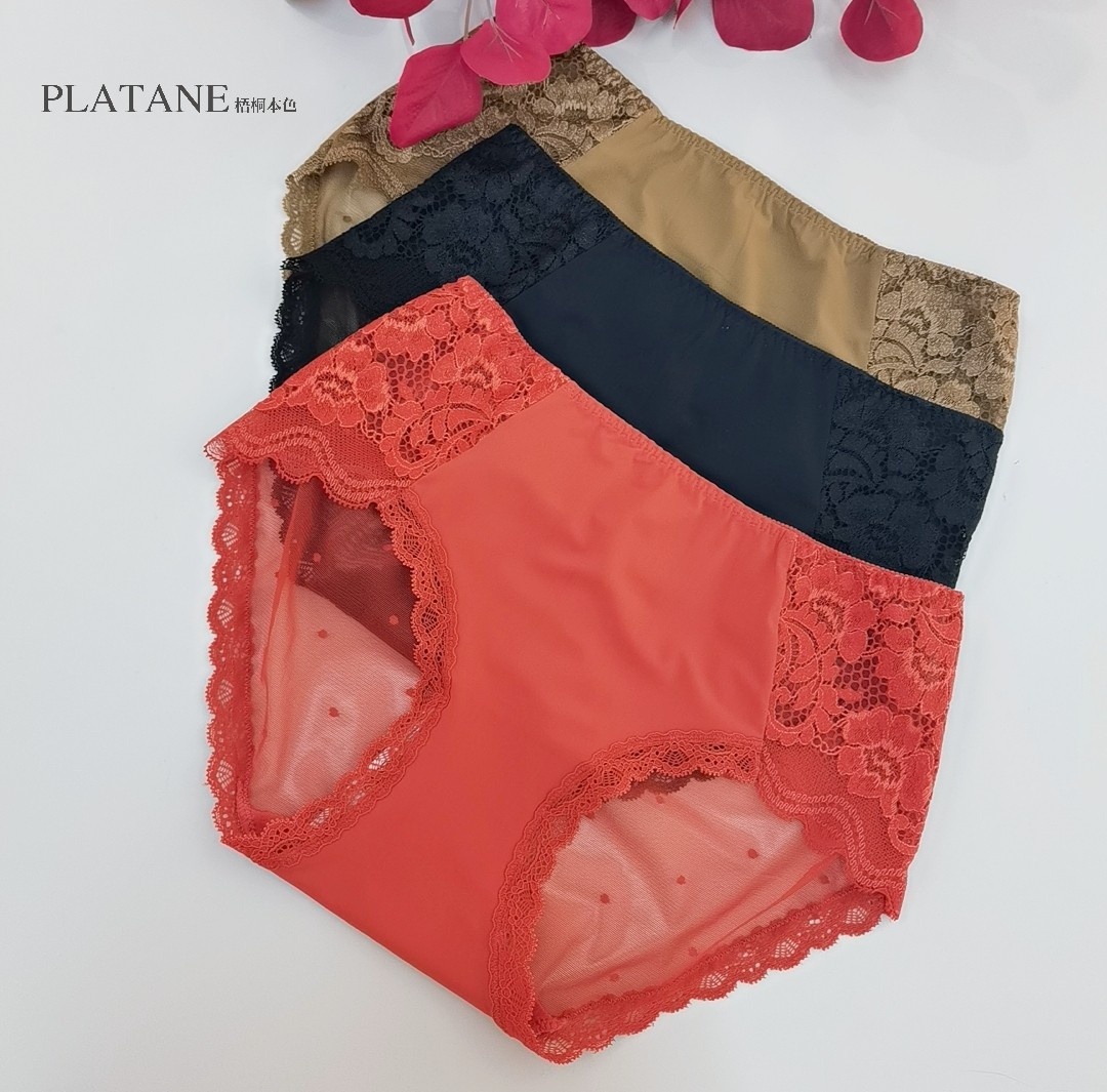 梧桐本色内衣WN21224/21225文胸配套蕾丝女士中低腰三角裤WK21227,女士内衣/男士内衣/家居服,女三角裤,淘宝优惠券,粉丝福利购,淘宝优惠卷