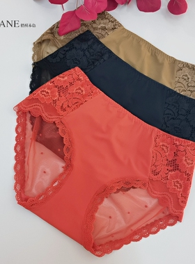 梧桐本色内衣WN21224/21225文胸配套蕾丝女士中低腰三角裤WK21227